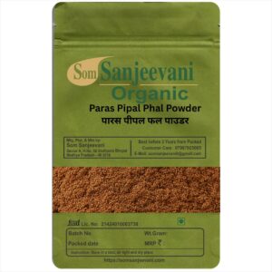Paras Pipal Phal Powder-Natural-असली-Som Sanjeevani Organic