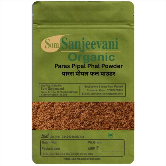Paras Pipal Phal Powder-Natural-असली-Som Sanjeevani Organic