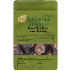 Paras Pipal Phal-Natural-असली-Som Sanjeevani Organic