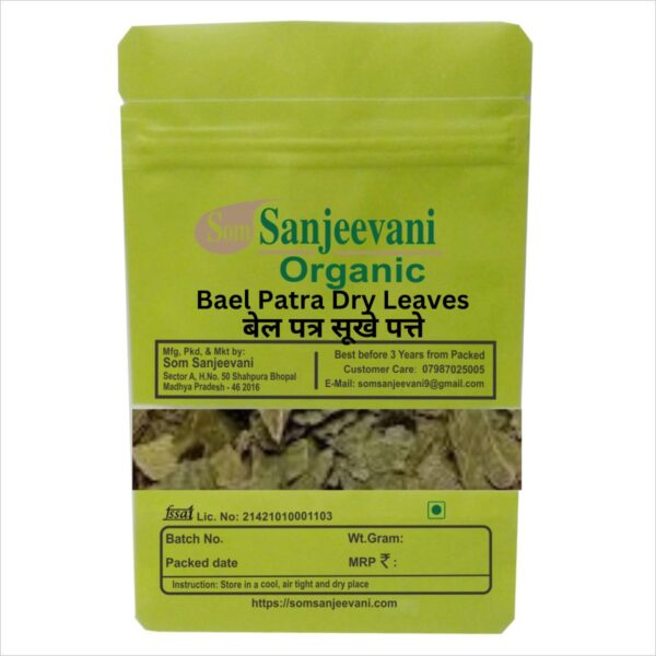 Bel Patta Dry Leaves - Natural -Pure-No Mixing-Som Sanjeevani Organic