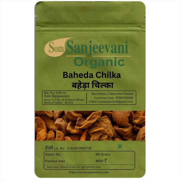 Baheda Chilka-Natural-असली-Som Sanjeevani Organic