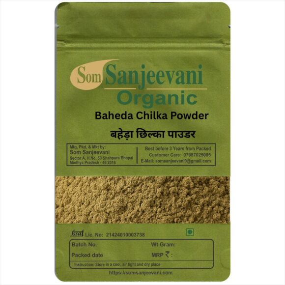 Baheda Chilka Powder-Natural-असली-Som Sanjeevani Organic