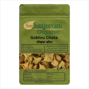 Gokhru Chota-Natural-असली-Som Sanjeevani Organic