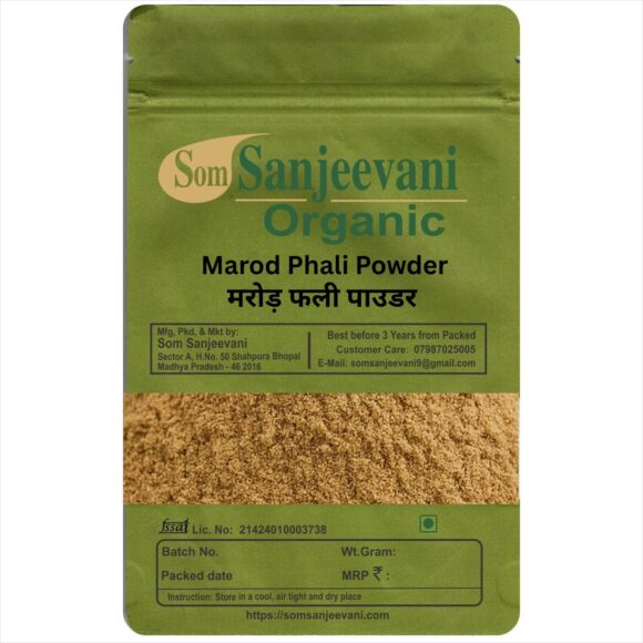 Marod Phali Powder-Som Sanjeevani Organic