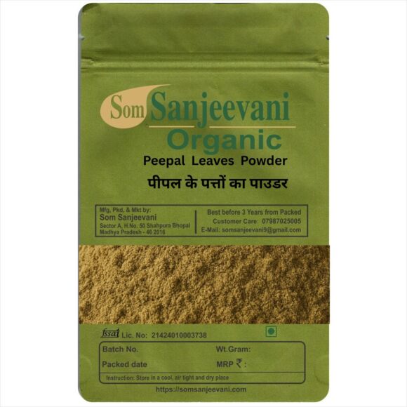 Peepal leaves Powder-Natural-असली-Som Sanjeevani Organic