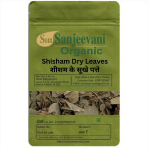 Shisham Dry Leaves-Natural-असली-Som Sanjeevani Organic