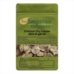 Shisham Dry Leaves-Natural-असली-प्राकृतिक-Som Sanjeevani Organic