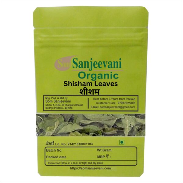 Shisham Dry Leaves - Natural - Pure -No Mixing-Som Sanjeevani Organic