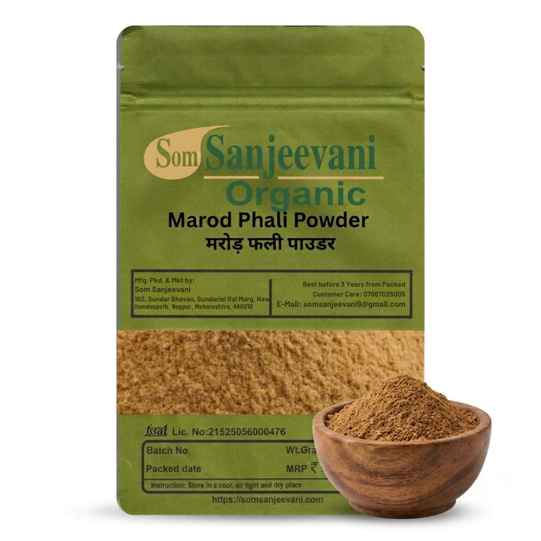 Marod Phali Powder Som Sanjeevani Organic For|Natural|Prakritik|असली|प्राकृतिक