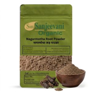 Nagarmotha Root Powder Som Sanjeevani Organic For Natural|असली|प्राकृतिक