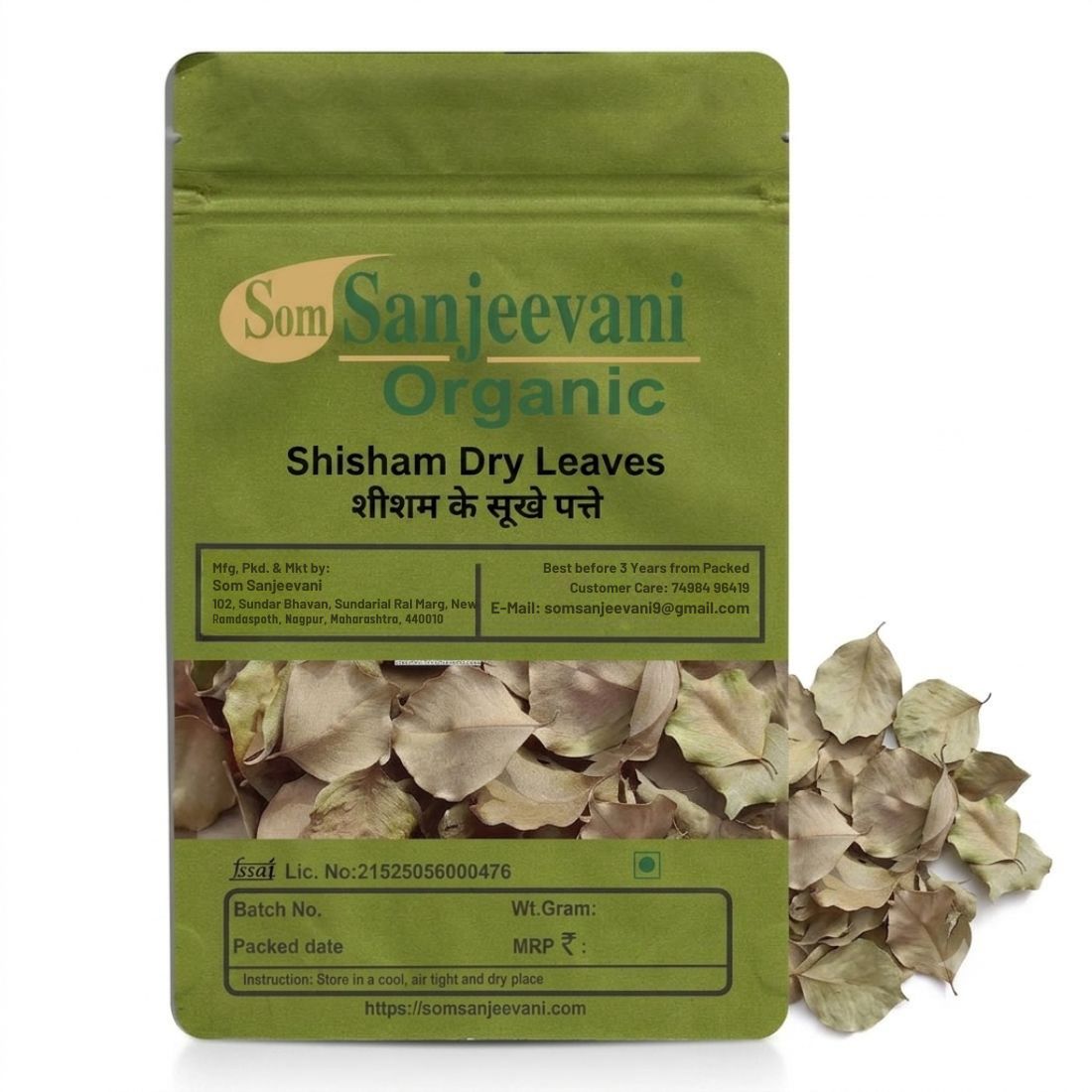 Shisham Dry Leaves|Dalbergia Sissoo|Som Sanjeevani Organic For reducing joint,soothing skin rashes