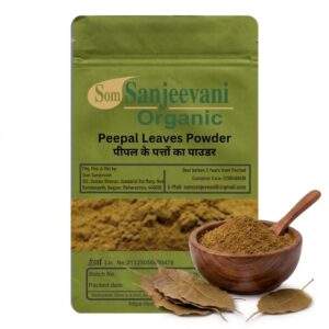 Peepal leaves Powder Som Sanjeevani Organic For|Natural|Prakritik|असली|प्राकृतिक