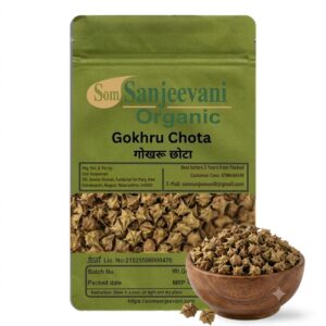 Gokhru Chota Som Sanjeevani Organic For|Natural|Prakritik|असली|प्राकृतिक