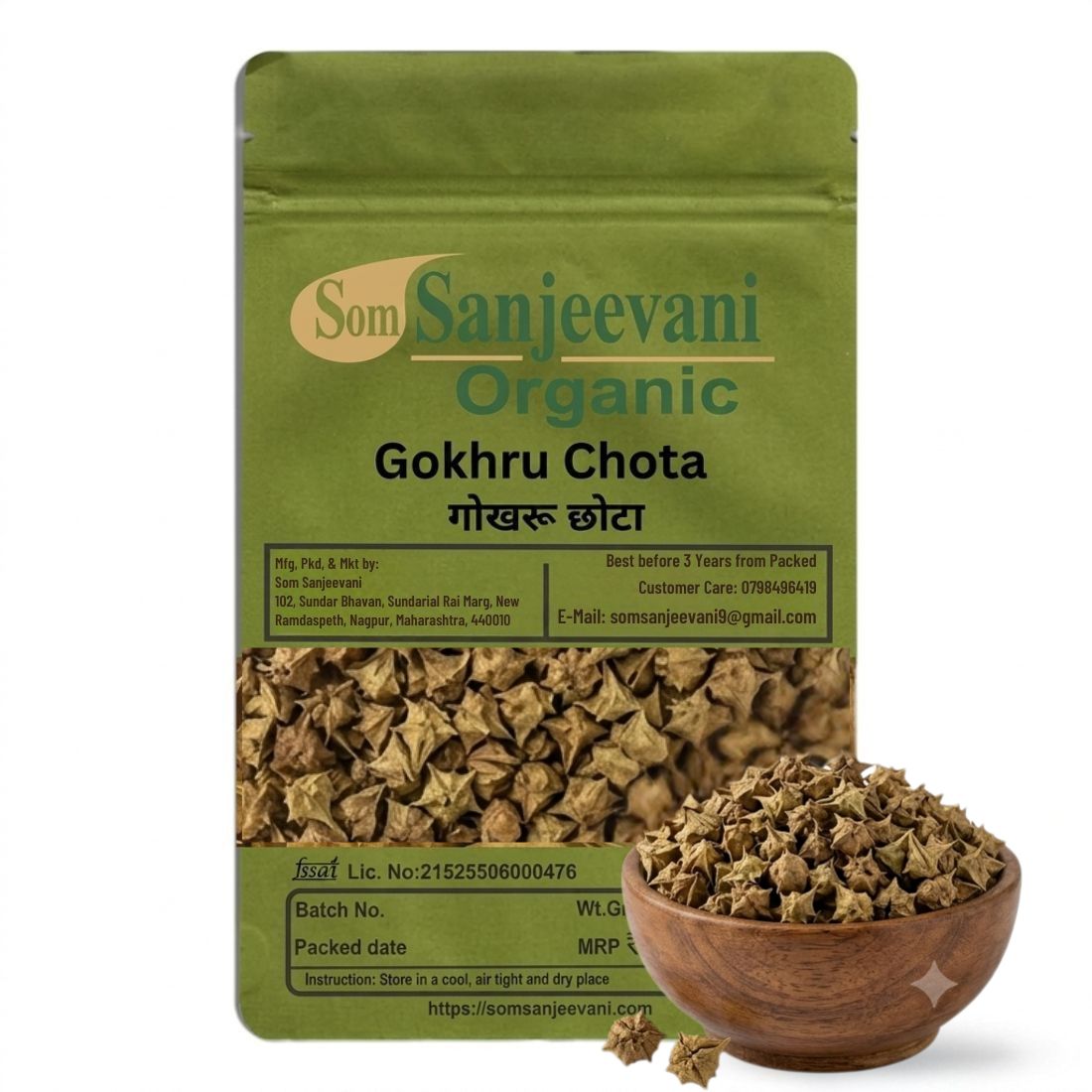 Gokhru Chota Som Sanjeevani Organic For|Natural|Prakritik|असली|प्राकृतिक