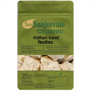 Vidhari Kand -Som Sanjeevani Organic