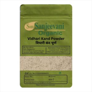 Vidhari Kand Powder-Natural-असली-प्राकृतिक-Som Sanjeevani Organic