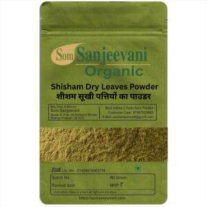 Shisham dry leaves Powder-Som Sanjeevani Organic
