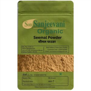 Semal Powder -Natural-No Mixng- Som Sanjeevani Organic