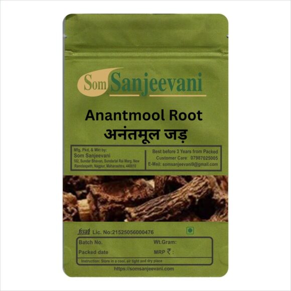 Anantmool Root-Natural -प्राकृतिक Som Sanjeevani Organic