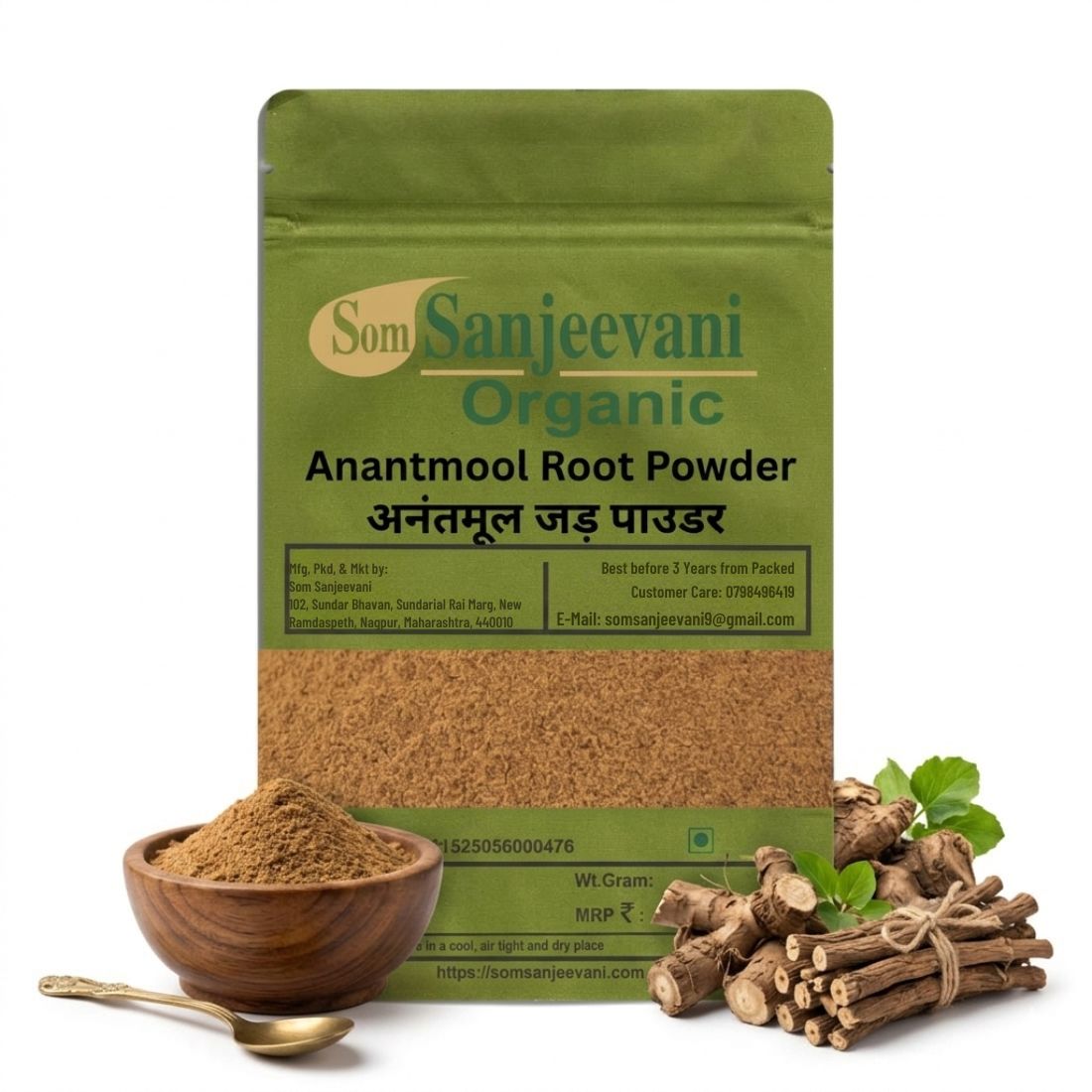 Som Sanjeevani Organic Anantmool Root Powder|Traditional Wellness for Detox & Skin Health