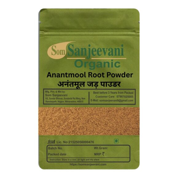 Anantmool Root Powder-Natural -प्राकृतिक Som Sanjeevani Organic