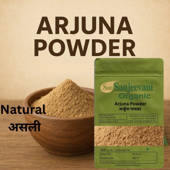 Arjuna Powder-Natural-असली-Som Sanjeevani Organic - Image 2