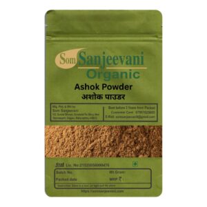ASHOKA POWDER -Natural -असली-Som Sanjeevani Organic