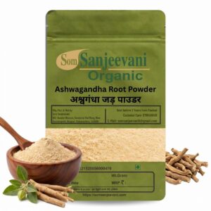 Som Sanjeevani Organic Ashwagandha Root Powder|Traditional Ayurvedic Wellness Support