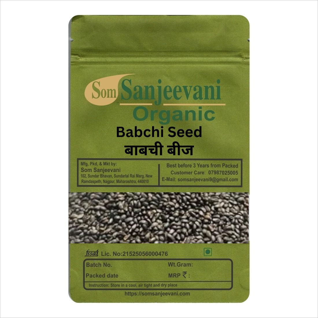 Babchi Seed-Natural-असली-Som Sanjeevani Organic