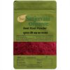 Beet Root Powder-Som Sanjeevani Organic