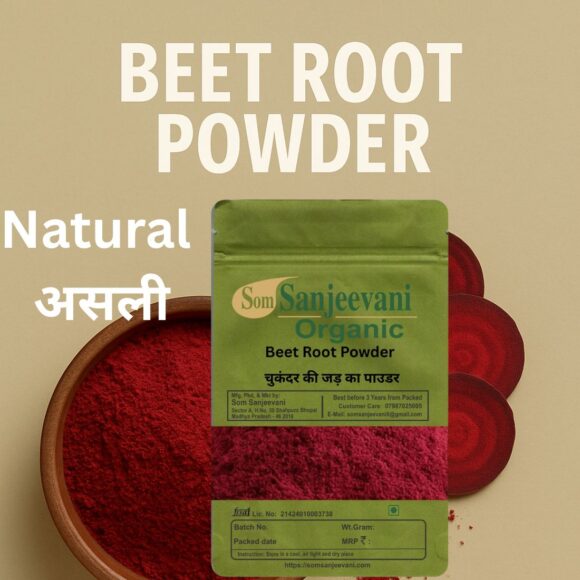 Beet Root Powder-Som Sanjeevani Organic - Image 2