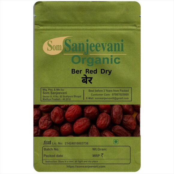Ber  Red Fruit -Som Sanjeevani Organic