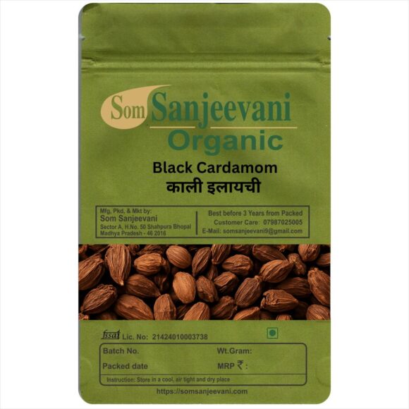 Black Cardamom-Natural-No Mixng- Som Sanjeevani Organic