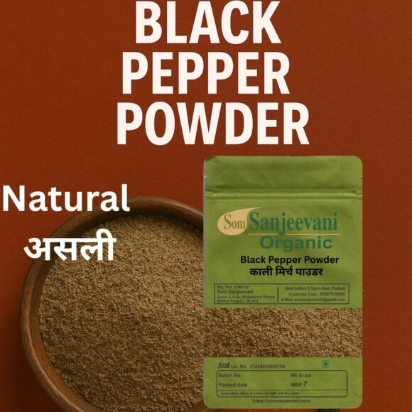 Kali Mirch Black Peeper Powder-Som Sanjeevani Organic - Image 2