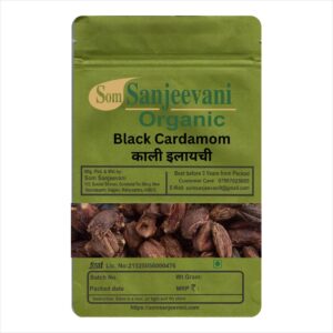 Black Cardamom-Natural-असली- Som Sanjeevani Organic