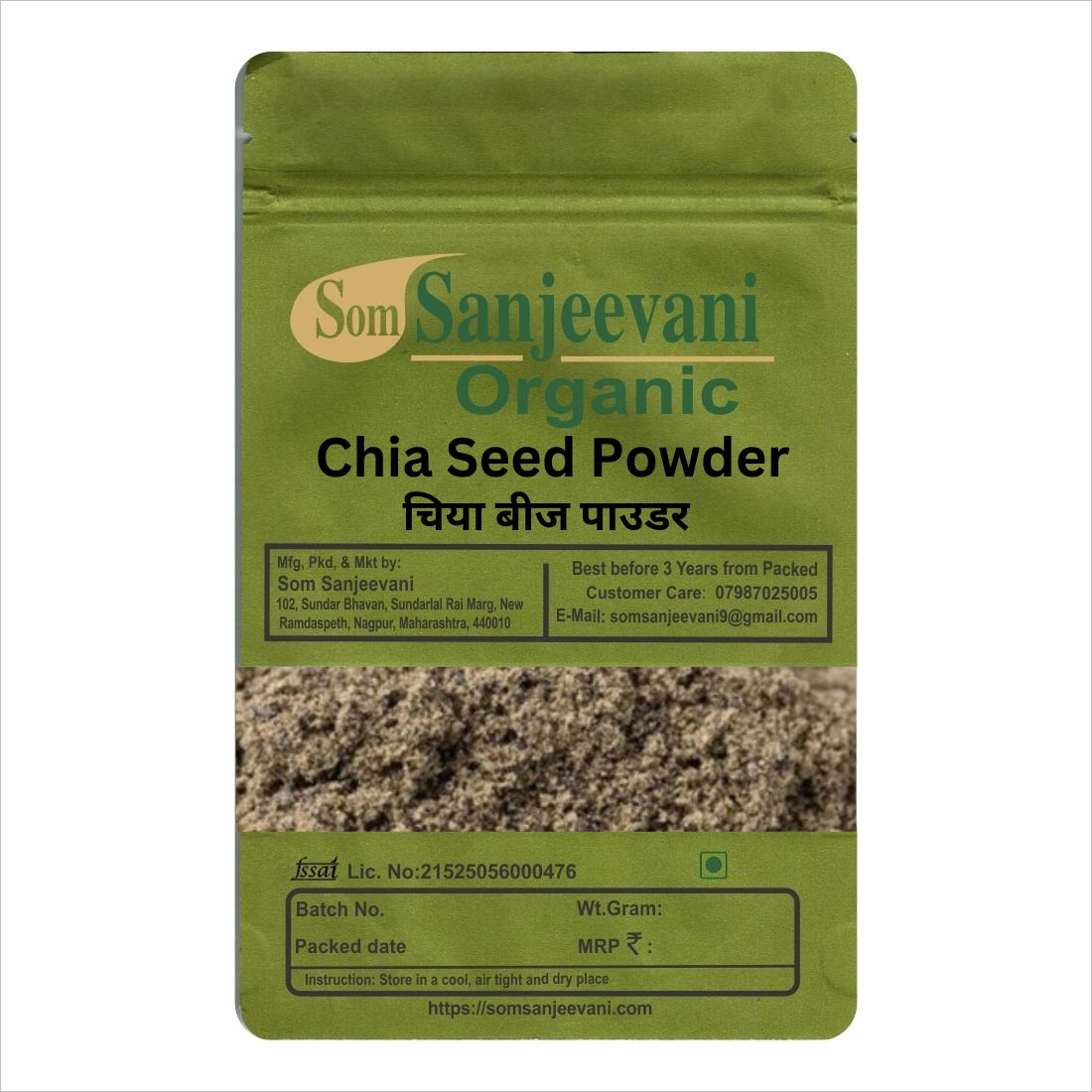Chia Seeds powder-Natural-असली- Som Sanjeevani Organic