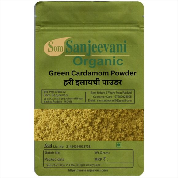 Cardamom Green Powder-Som Sanjeevani Organic