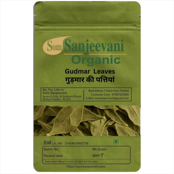 Gudmar  Leaves-Natural-No Mixng- Som Sanjeevani Organic