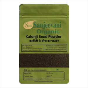 Kalonji Seeds powder-Natural-असली-Som Sanjeevani Organic