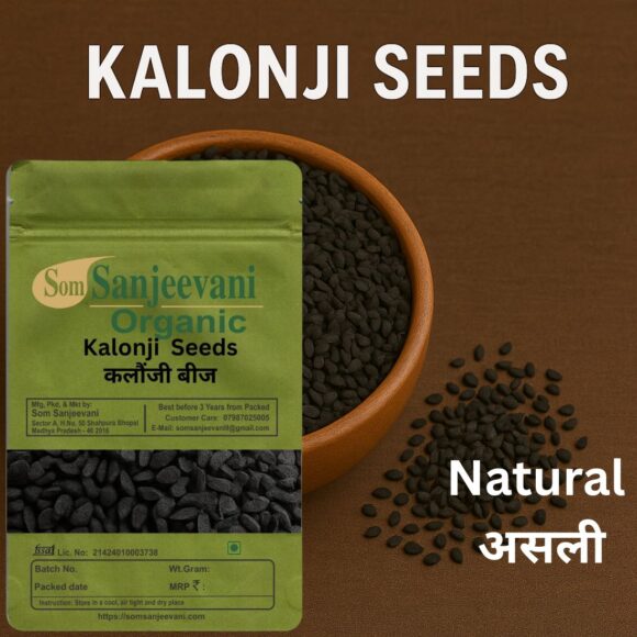 Kalonji Seeds-Som Sanjeevani Organic - Image 2