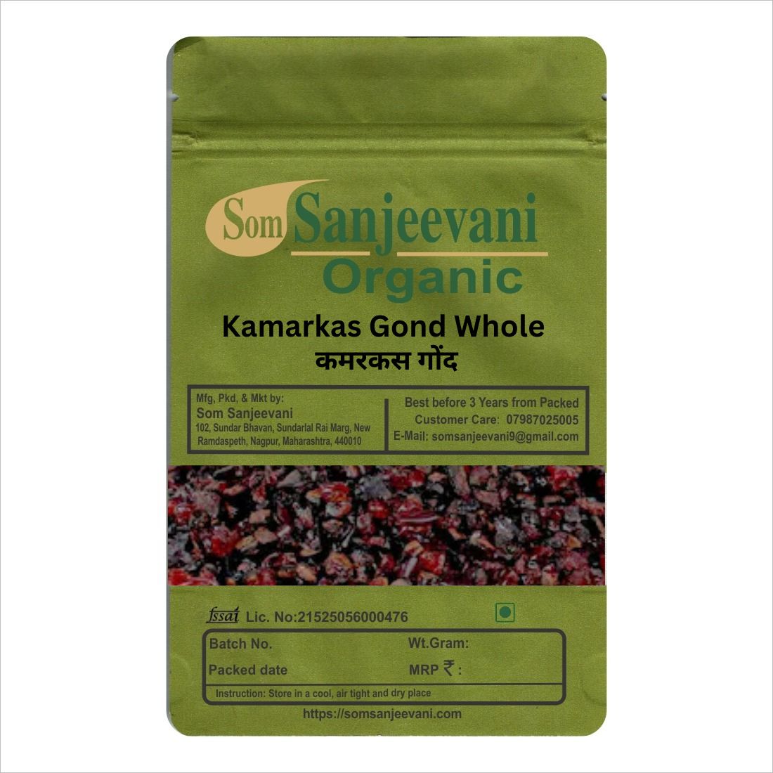 Kamarkas Gond WholeNatural-असली-Som Sanjeevani Organic