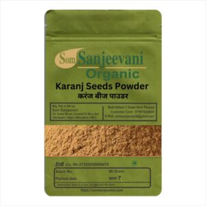 Karanj  Seeds  Powder-Natural-असली- Som Sanjeevani Organic