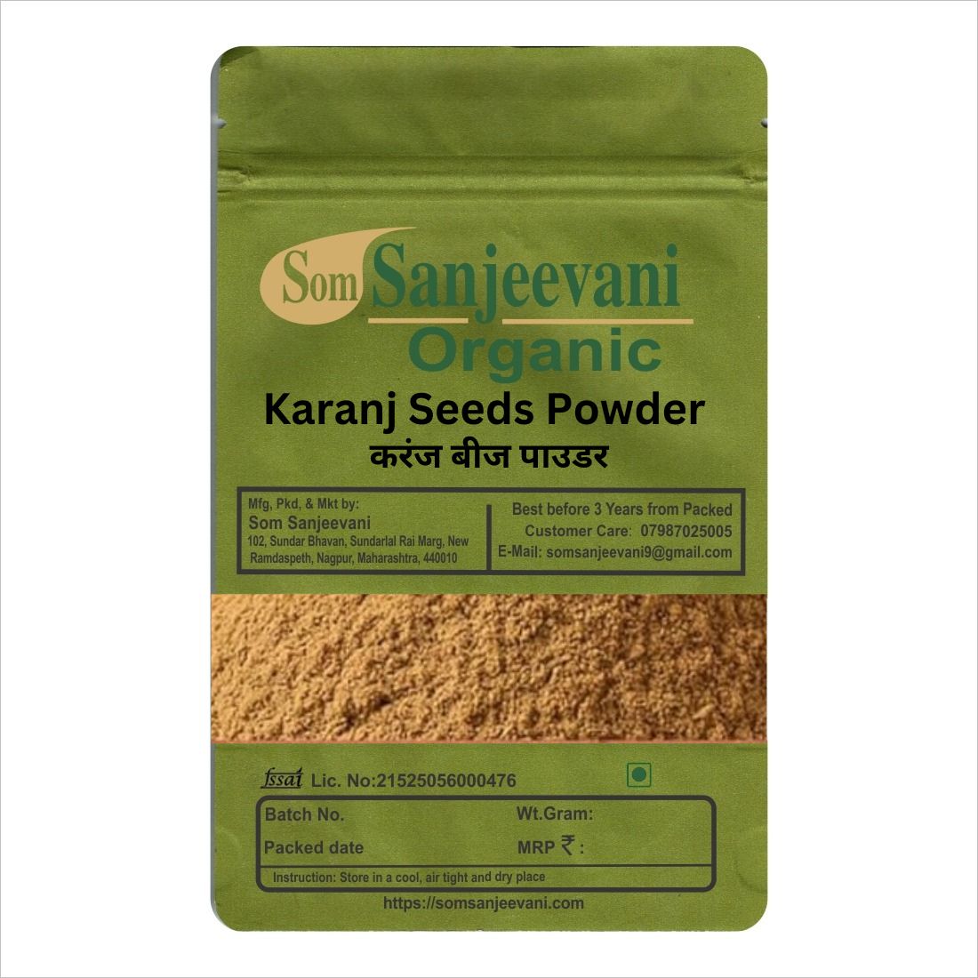 Karanj Seeds Powder-Natural-असली- Som Sanjeevani Organic