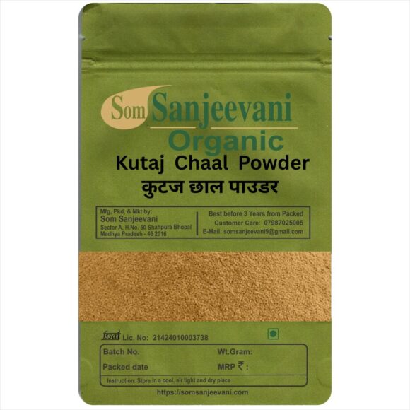Kutaj Powder-Natural-No Mixng- Som Sanjeevani Organic