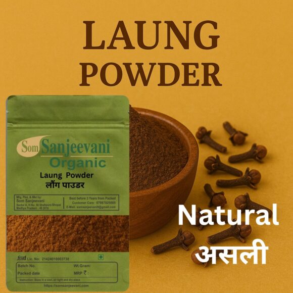 Cloves Laung Powder-Som Sanjeevani Organic - Image 2