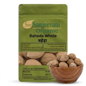 Baheda Sabut Whole Som Sanjeevani Organic For|Natural|Prakritik|असली|प्राकृतिक