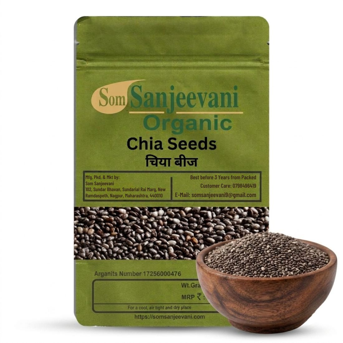 Chia Seeds Som Sanjeevani Organic For|Natural|Prakritik|असली|प्राकृतिक