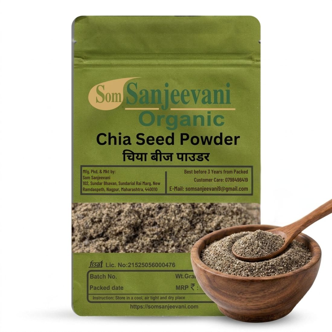 Chia Seeds powder Som Sanjeevani Organic For|Natural|Prakritik|असली|प्राकृतिक