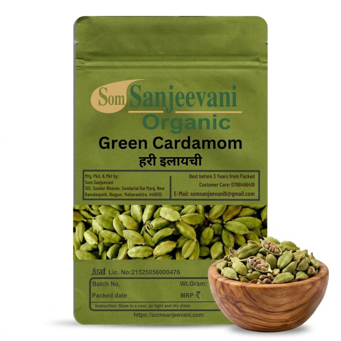 Green Cardamom Som Sanjeevani Organic For|Natural|Prakritik|असली|प्राकृतिक