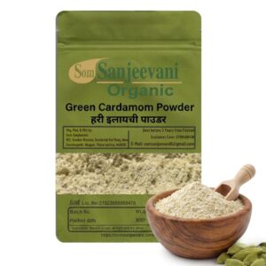 Cardamom Green Powder Som Sanjeevani Organic For-Natural-असली-प्राकृतिक